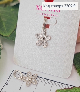 Кулон родований, "Flower" з камінцями, 1см, Xuping 18K 220219 фото