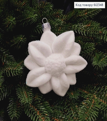 Новогодняя фигура ЦВЕТОК Бархат, БЕЛАЯ, размер 10см в диаметре, Украина 612348 фото 1
