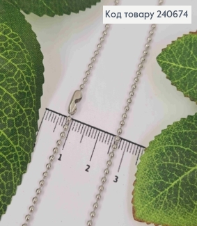 Цепочка серебряного цвета из шариков, длина 60см, сталь Stainless Steel 240674 фото