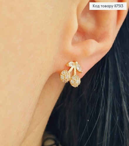 Серьги гвоздики, "Вишенки" с Блестящими камешками, 1*1,1см, XUPING 18K 117513 фото 2