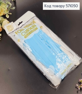 Фольгована шторка для фотозони, ГОЛУБОГО кольору, 100*200 см 571050 фото