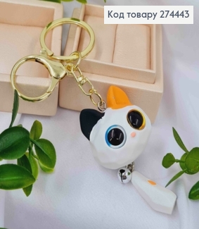 Брелок "Котик" с Колокольчиком, 7см, Белого цвета с Разноцветными ушами, на карабине и кольце 274443 фото