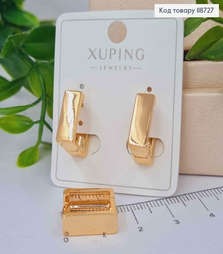 Серьги кольца, "Квадратные", 1,4*0,5см, Xuping 18К 118727 фото 1