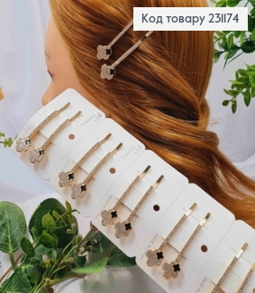 Набір невидимок(2шт), ВАН КЛИФ с Камнями и Черной эмалью, 6,5см, Золотого цвета, цена за 2шт 231174 фото