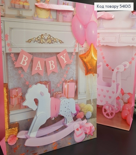 Пакет бумажный ,большой розовый, BABY 31х40х12см 541013 фото 1