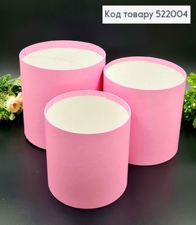 Набор Коробок 3шт, Без крышки, Розового цвета 17,5*20, 15,5*18, 14*16,5см 522004 фото