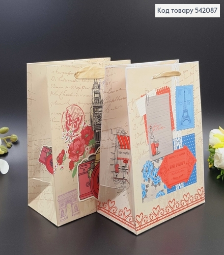 Пакет паперовий маленький Англія 18х23х10см 542087 фото 2