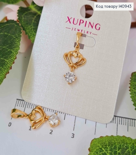 Кулон двойное Сердце с блестящим подвесным камешком, 1,5см, Xuping 18K 140943 фото 1