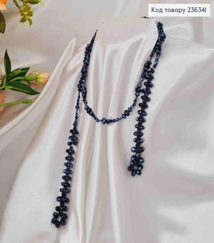 Бижутерия на шею с синим стеклярусом разного размера, плетеная, дл. 50см 236341 фото 1