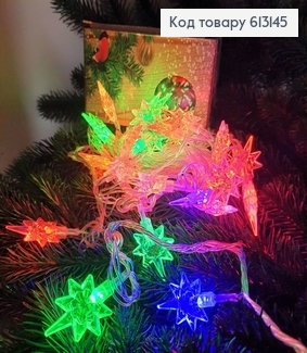 Гирлянда Звезда белая проволока 4м 28 LED цветная (с удлинителем) 613145 фото