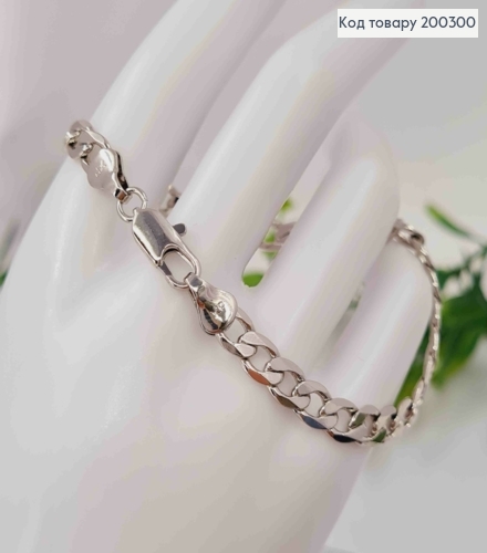 Браслет родований ПАНЦИРНЕ плетіння, шир.5,5мм, довж. 18,5см, Xuping 200300 фото 2