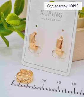 Сережки кільця "Овальні", ширина 4мм,  довжина 1,2см, Xuping 18К 110196 фото