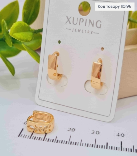 Сережки кільця "Овальні", ширина 4мм,  довжина 1,2см, Xuping 18К 110196 фото 1