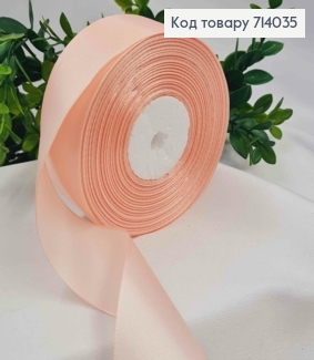 Лента атласная НЕЖНО-ПЕРСИКОВЫЙ (цвет 153), ширина 4см, длина 36 ярдов (33м) 714035 фото