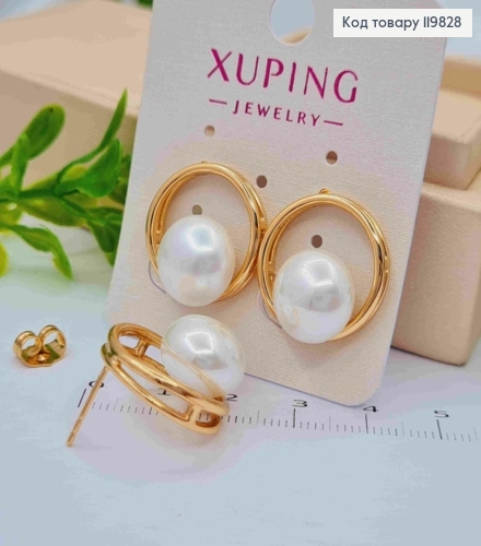 Серьги гвоздики с жемчужиной в круге, 1,9см, XUPING 18K 119828 фото 1
