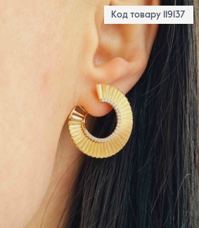 Серьги объемные "Спираль" с Блестящими камешками, 2см, английская застежка, XUPING 18K 119137 фото