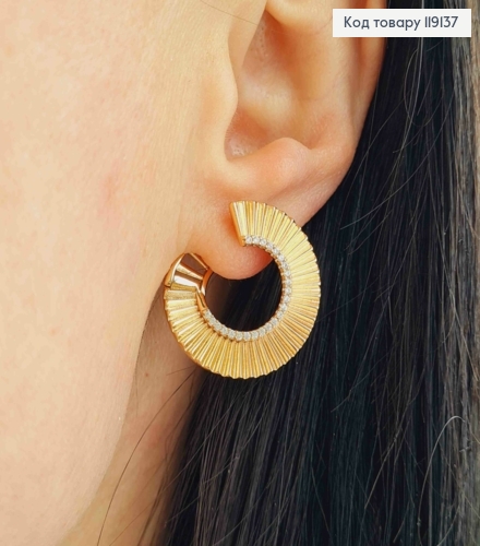 Серьги объемные "Спираль" с Блестящими камешками, 2см, английская застежка, XUPING 18K 119137 фото 1