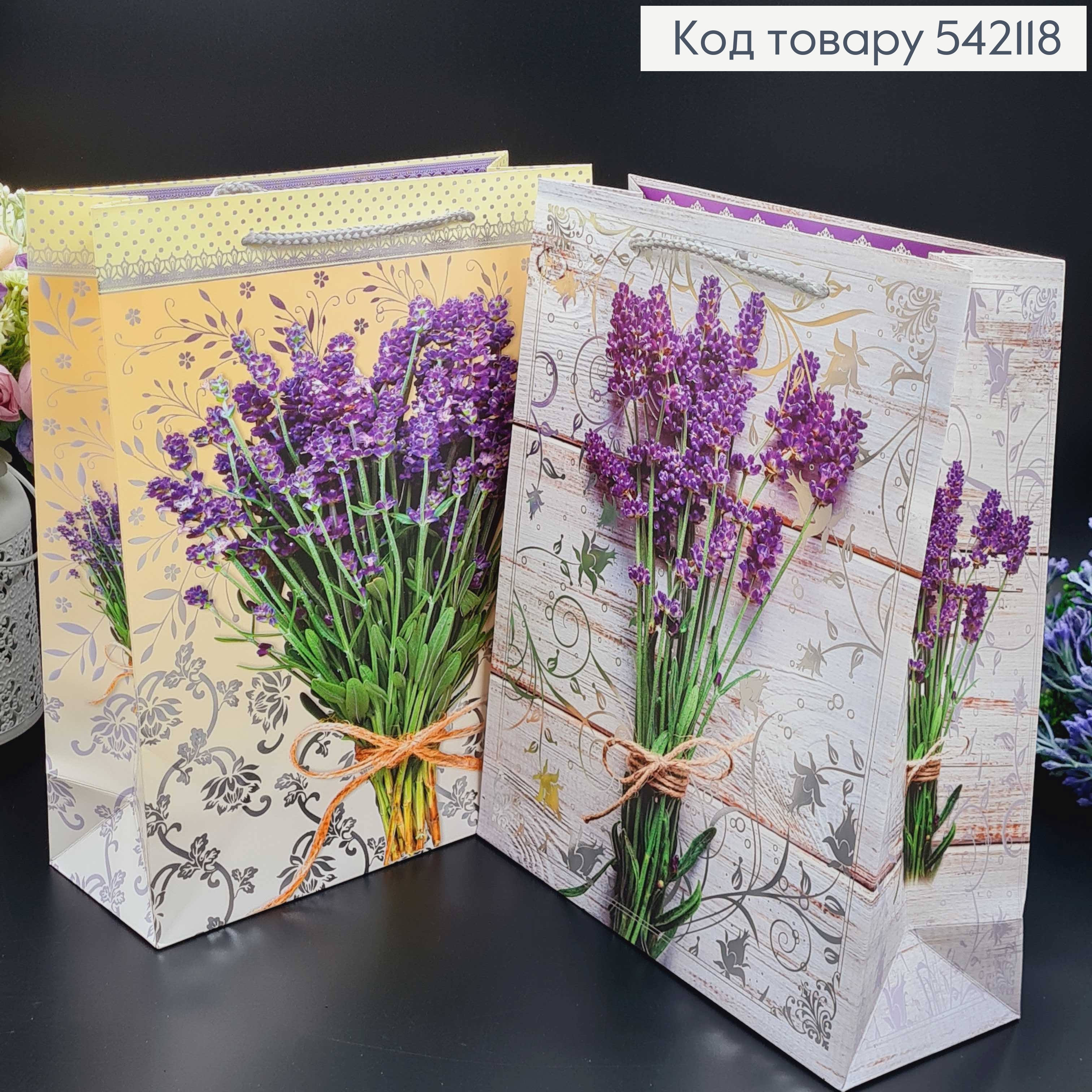 Пакет бумажный "Лаванда", 26х32х10см, в ассорт. 542118 фото 2