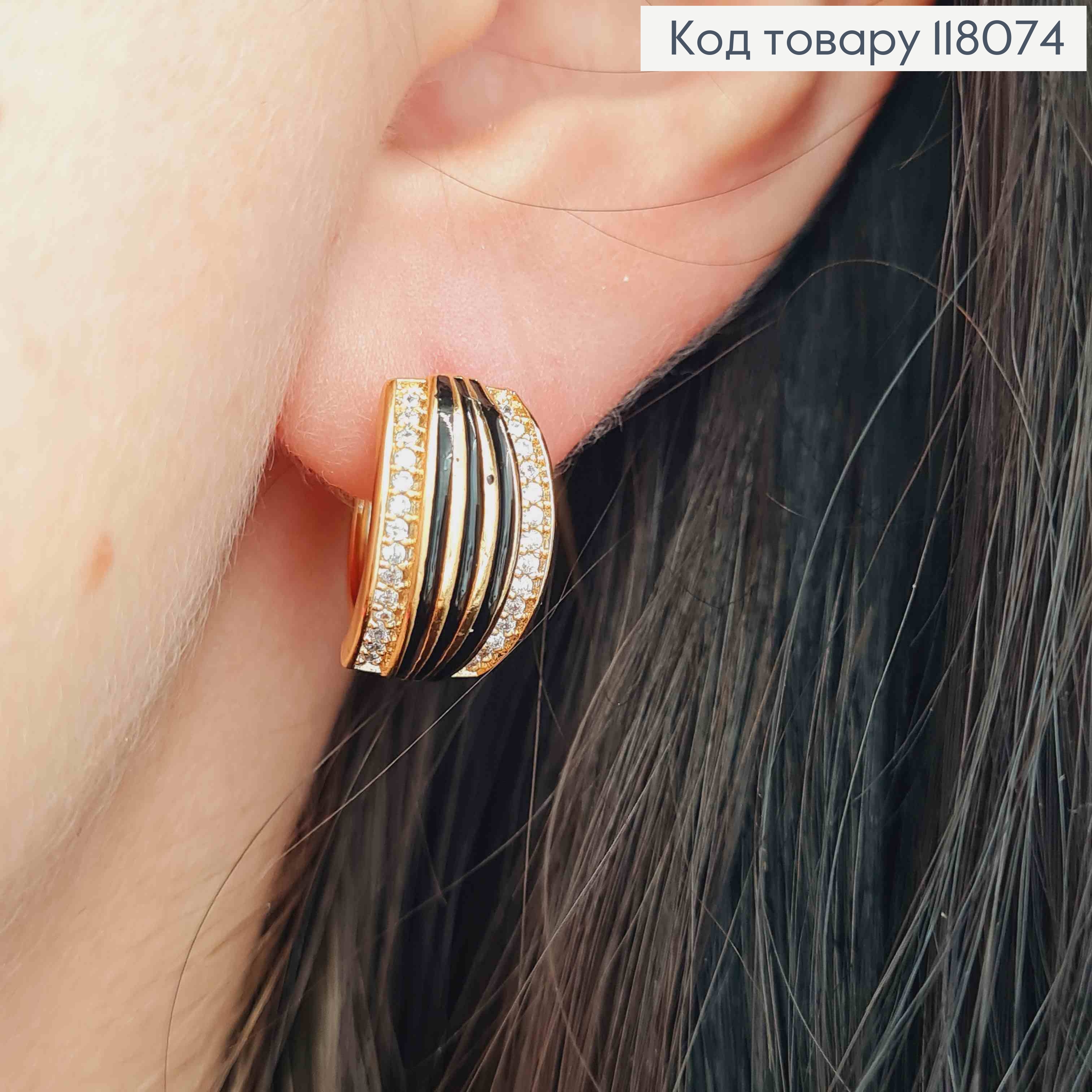 Серьги кольца с Камешками и Черной эмалью, диаметр 1,6см, Xuping 18К. 118074 фото 3