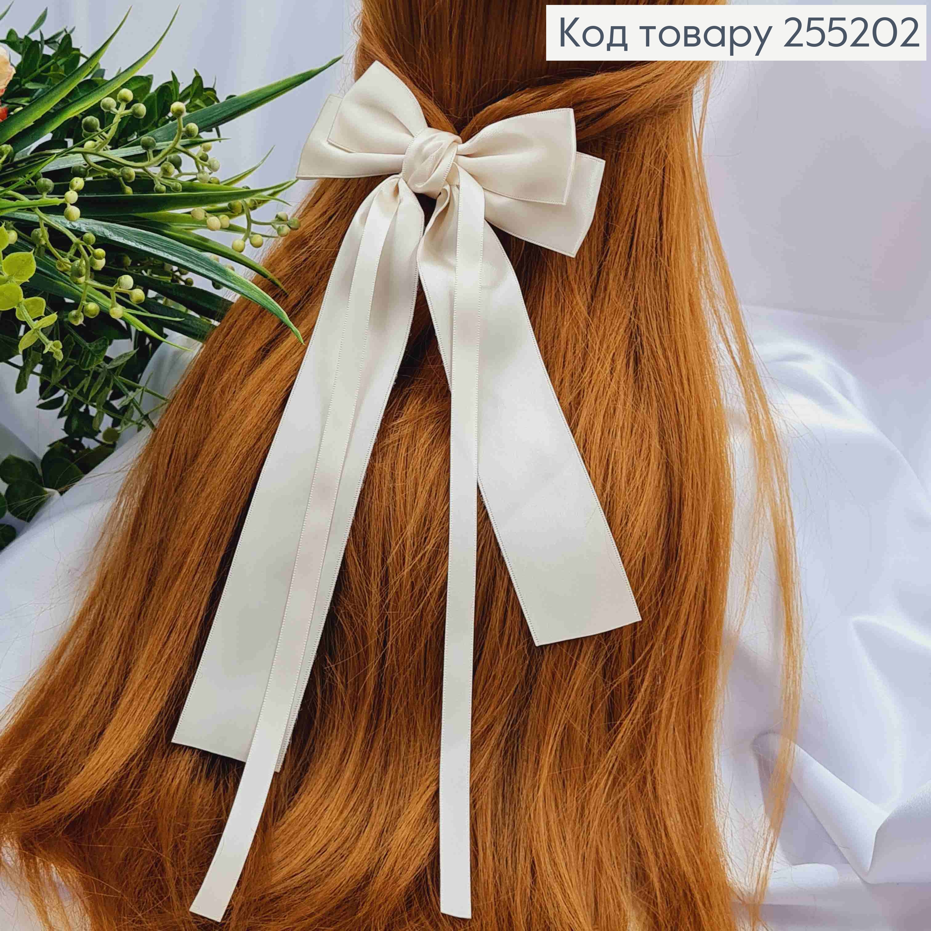 Заколка (7,5см) БАНТ МОЛОЧНОГО цвета, ткань атлас, размер 12*30см, Украина 255202 фото 2