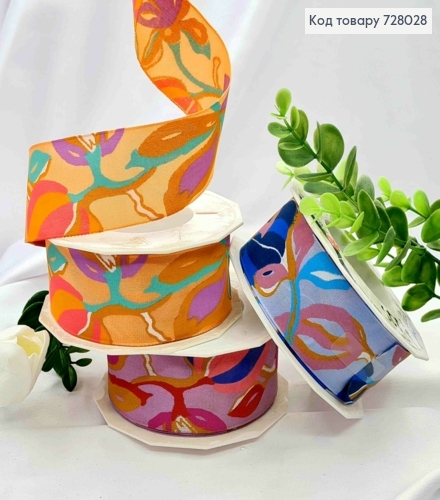 Лента тканевая, с хаотическим рисунком в ассортименте, ширина 4см, дл. 20м 728028 фото 1