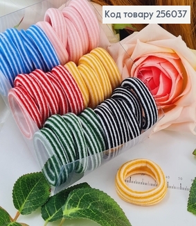 Резинка микрофибра Зебра, 30шт/уп, Китай 256037 фото