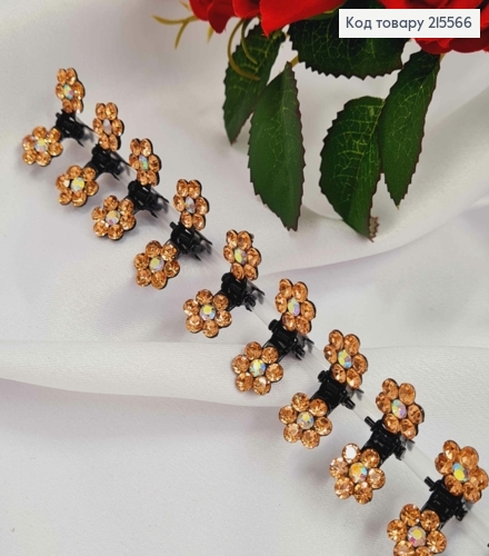 Краб металл, маленький, с двумя Цветочками в камешках Пудрового цвета, 1см, 12шт/уп 215566 фото 1