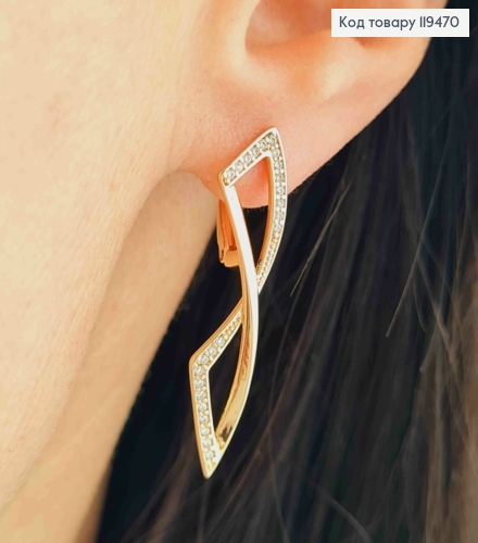 Серьги "Грейс" украшены Блестящими камешками, 3,3см, английская застежка, Xuping 18К. 119470 фото 1