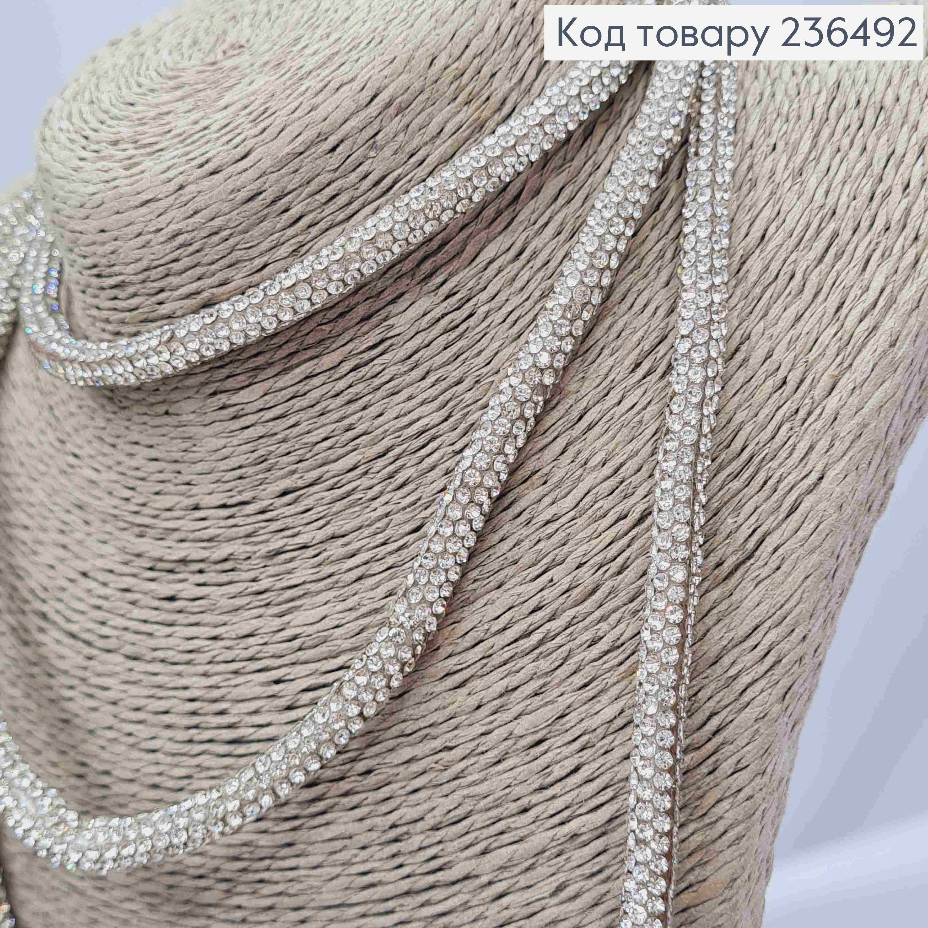 Біжутерія на шию Шнурок прикрашений Стразами, 119см, Срібного кольору, Fashion Jewelry 236492 фото 2