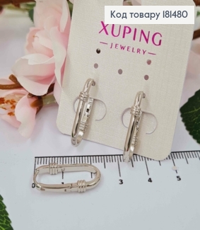 Сережки родовані кільця Овальні, довжина 2,3см, Xuping 181480 фото