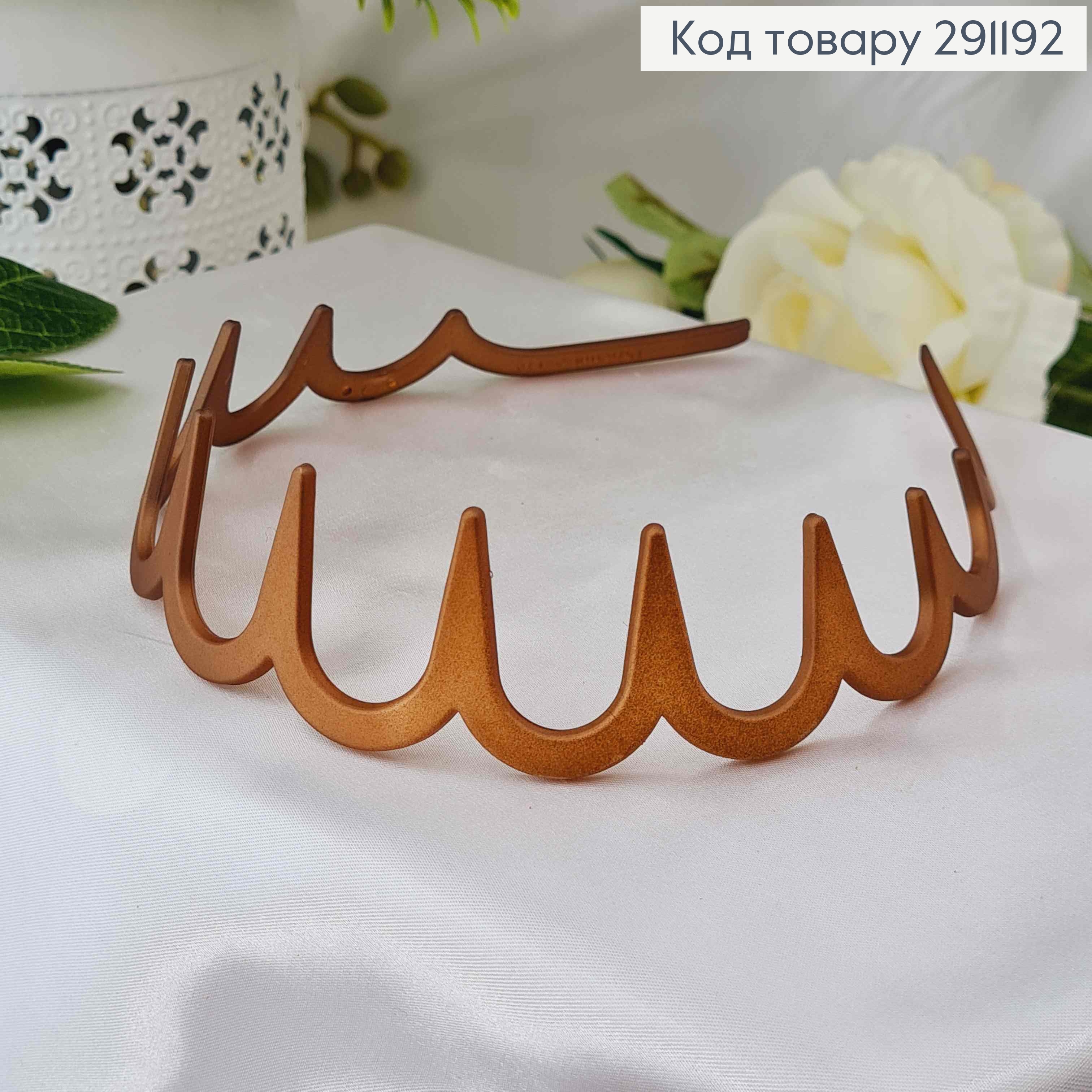 Обруч, матовый, с зубцами, цвета в ассорт. 3,5см 291192 фото 3