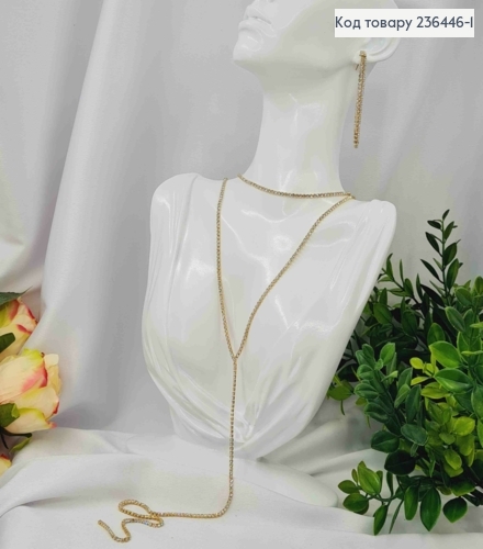 Набір (ЗОЛОТИЙ колір): Сережки гвоздики (6см), Подвійний ланцюжок з Камінців (41+6см*30см) 236446-1 фото 3