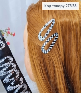 Заколки Тік-так 5 см, овальні з хвилястими краями, чорно-білі візерунки, 12 шт/уп. 273138 фото