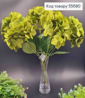 Искусственный цветок Гортензии, ЗЕЛЕНОГО цвета, высота 49см, на 5 веточек, на металлическом стержне 551580 фото
