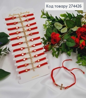 Браслет-оберег красный, плетеный, с Крестиком в камнях, на затяжках 274178 фото