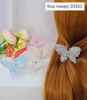 Краб пластик Бабочка прозрачная присыпана маленькими камешками, 8,5*6см, цвета в ассортименте 213262 фото