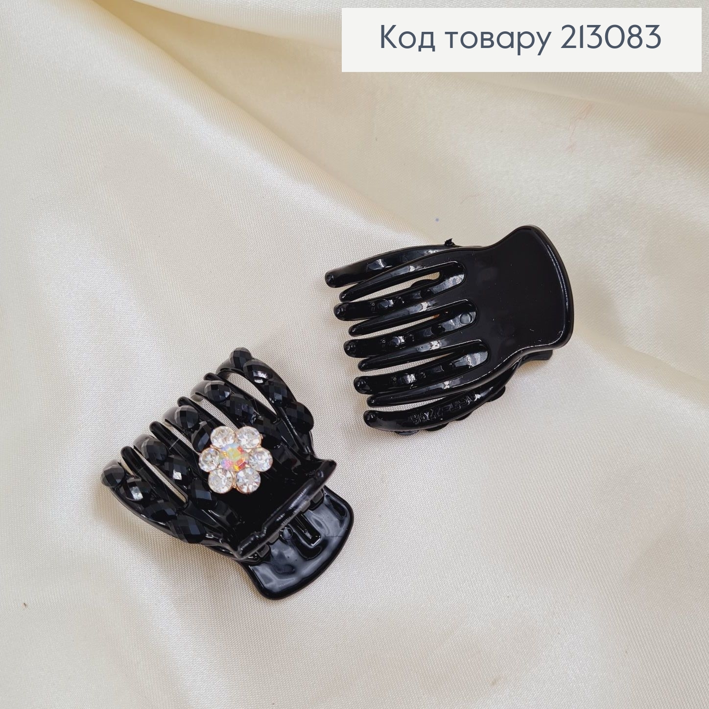 Краб черный рогач с цветочком в камнях 213083 фото 2