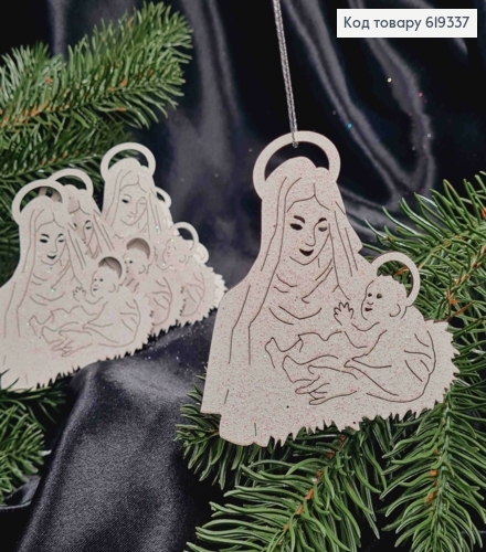 Деревянная игрушка композиция "Дева Мария с Иисусиком", белая с блеском, размер 8,5*8,5см. 619337 фото 1