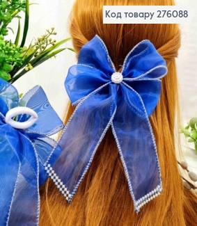 Бант СИНИЙ с Бусинками, на резинке, ткань органза, размер 13*20см, ручная работа, Украина. 276088 фото