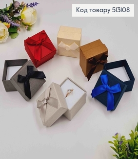 Коробка с Бантиком, 5*3,5см, цвета в ассорт. 513108 фото