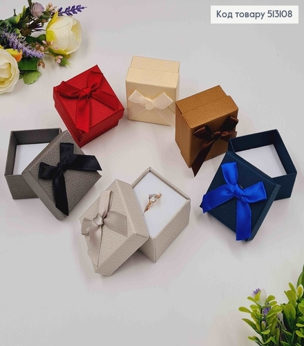 Коробка с Бантиком, 5*3,5см, цвета в ассорт. 513108 фото 1