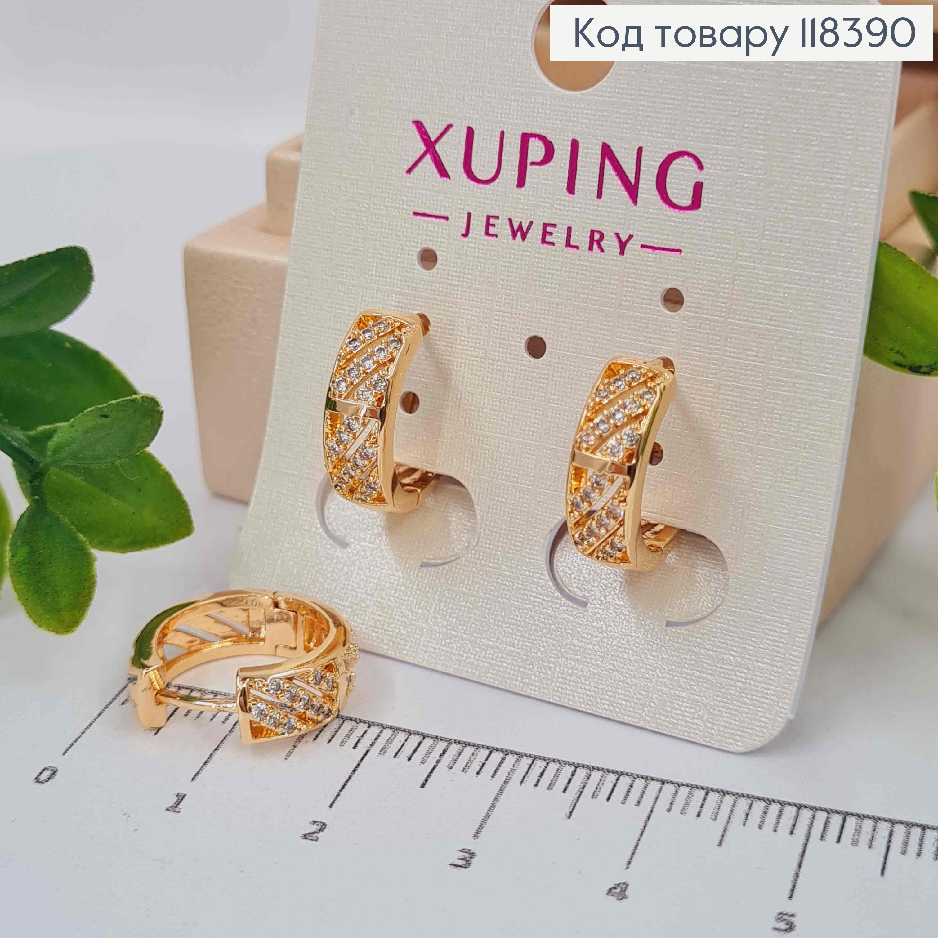 Серьги кольца с блестящими камешками, ширина 5мм, диаметр 1,6см, Xuping 18К. 118390 фото 2