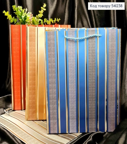 Пакет бумажный в Полосочке с Золотым тиснением, 32*26*10см, в ассортименте 541238 фото 1