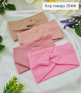 Повязка чалма, трикотаж детская-малыш, Пудровые тона в ассорт., 16*8,5см, ручная работа, Украина. 254141 фото