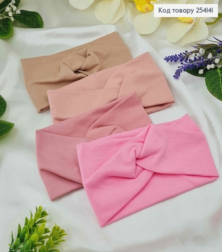 Пов'язка чалма, трикотаж дитяча-малюк, Пудрові тона в асорт., 16*8,5см, ручна робота, Україна 254141 фото 1