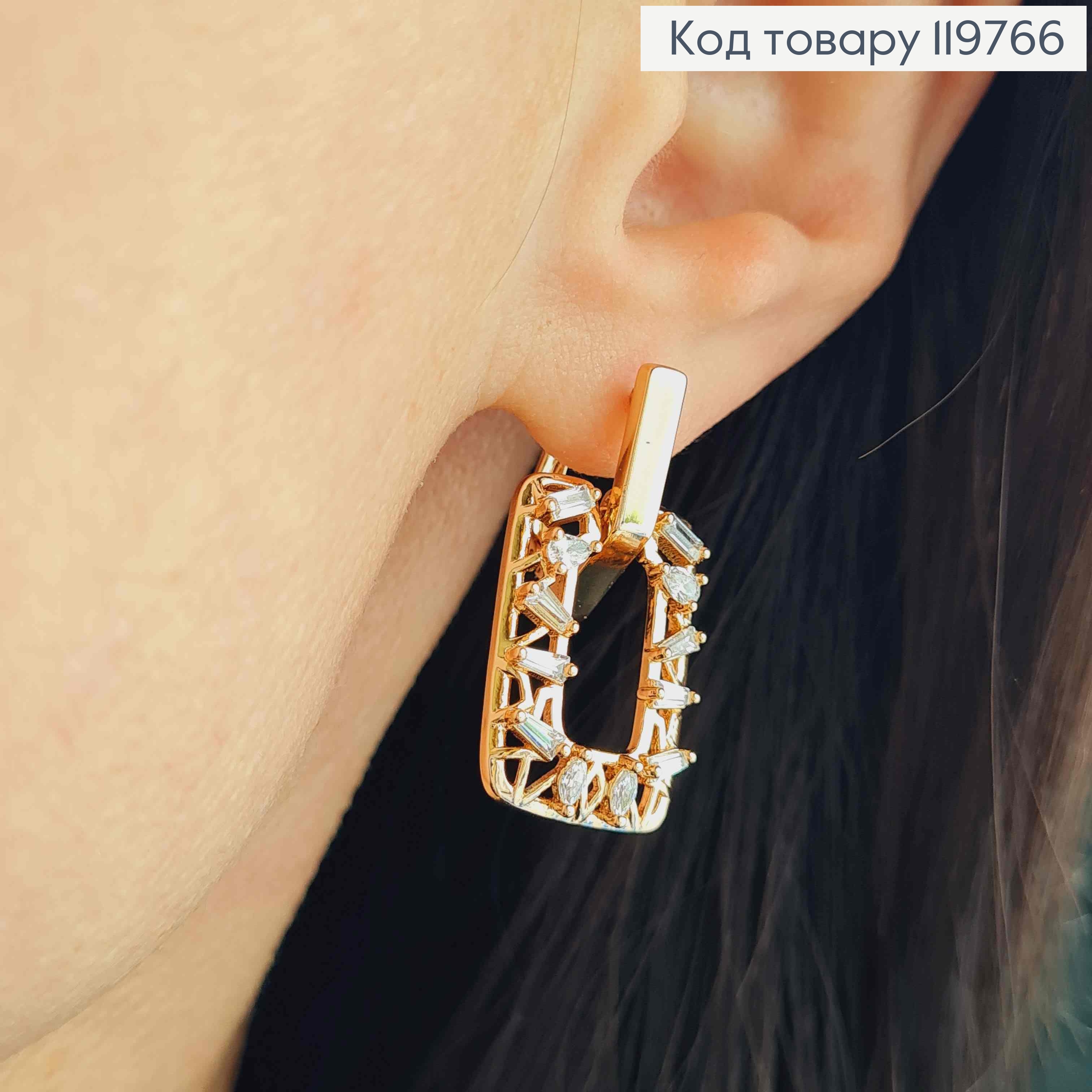 Сережки з рухливою підвіскою в Блискучих камінцях, 2,7см, англійська застібка, Xuping 18K 119766 фото 1