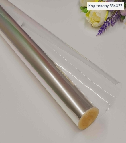 Пленка прозрачная Слюда, рулон 70см*400грамм 354033 фото 1