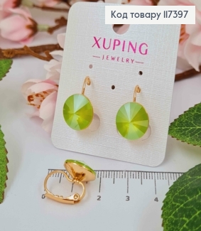 Сережки з випуклим Салатовим камінцем сваровськи, діаметр 1,2см, француз. застібка, XUPING 18K 117397 фото