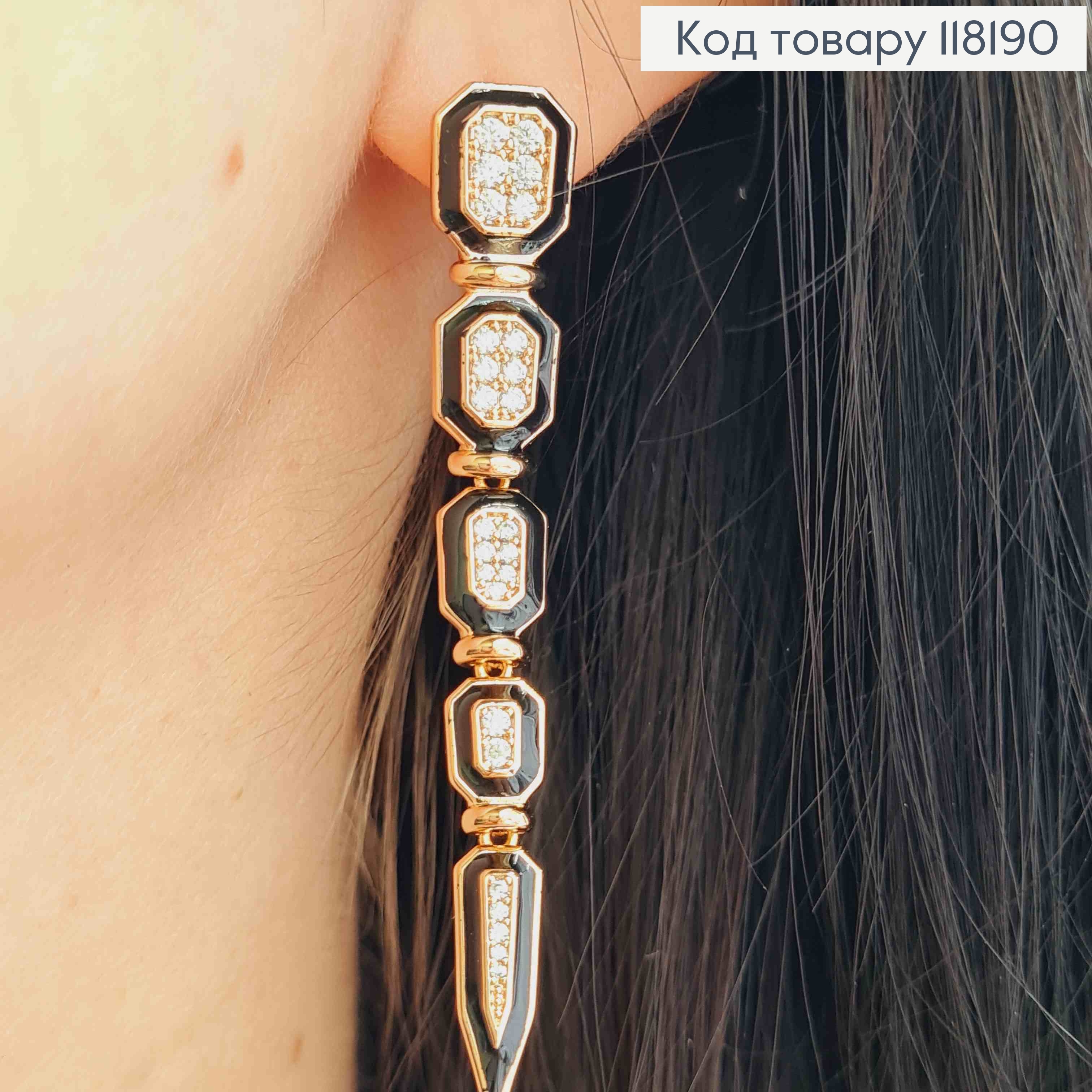 Серьги "Хвост Скорпиона" с Блестящими камешками и Черной эмалью, 6,2см, англ. застежка, XUPING 18K 118190 фото 2