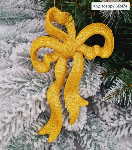 Новогодняя фигура Блеск Бантик ЖЕЛТЫЙ НЕОН, 14,5*10,5см, Украина 612474 фото 1